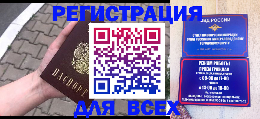 форма 3 в Кохме